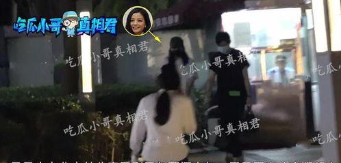 酷哥被谁爆料了呀视频,真相揭晓引热议  第3张