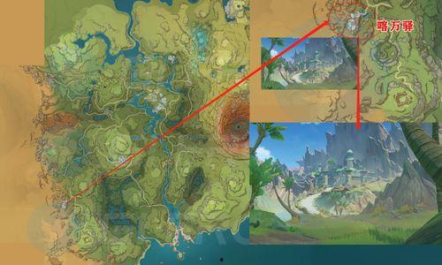 须弥最新地图爆料图在哪,探寻神秘区域生成奥秘  第3张