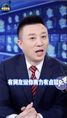 王霖开播回应爆料新闻视频,澄清事实,直面争议 第3张 王霖开播回应爆料新闻视频,澄清事实,直面争议 第3张